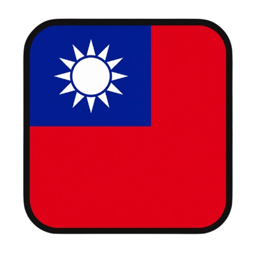 Facebook | 已启用 2FA。已通过 @hotmail.com/outlook.com 邮箱验证，邮箱包含在内。已通过手机号验证。账号年龄：15+ 天。包含 Cookie。注册国家/地区：Taiwan。