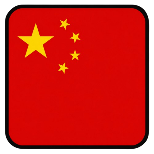 Twitter | 已启用 2FA。注册年份:2010–2020。已通过 @hotmail.com/outlook.com 邮箱验证,邮箱包含在内。个人资料已部分填写。注册国家/地区:中国。