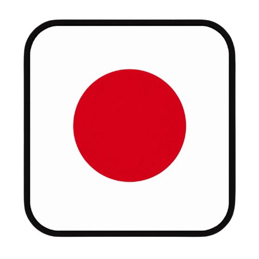 Facebook | 已启用 2FA。已通过 @hotmail.com/outlook.com 邮箱验证,邮箱包含在内。已通过手机号验证。账号年龄:15+ 天。包含 Cookie。注册国家/地区:日本。